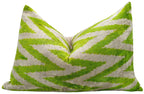 Handmade Throw Pillow Cover & Feather Insert | Zigzag Green Ivory | Soft Throw Pillow| Luxury Decorative for Couch | 16 x 24 in Canvello