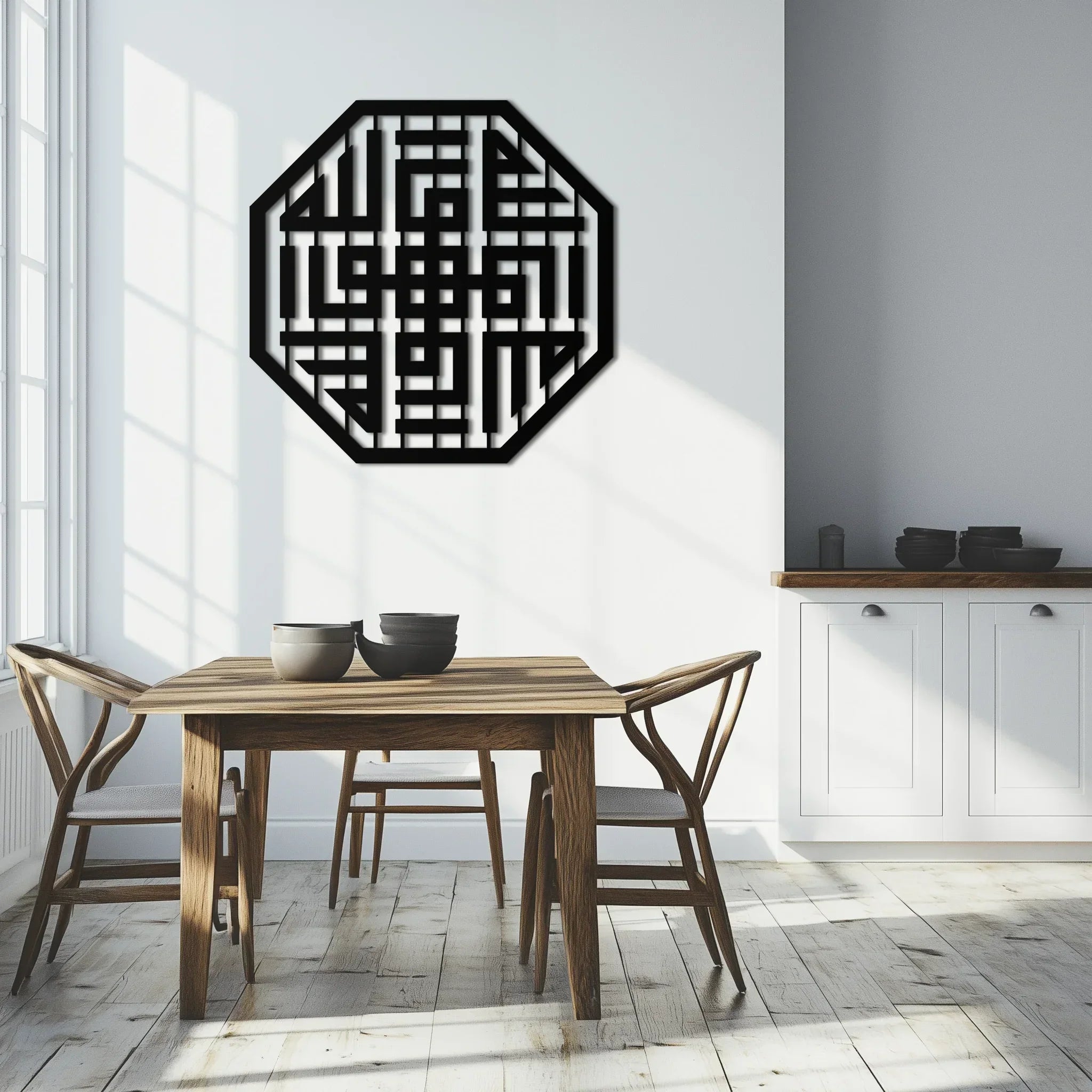 Huvallah Metal Wall Art - Elegant Kufi Calligraphy Design - KAF240 Peony Atelier