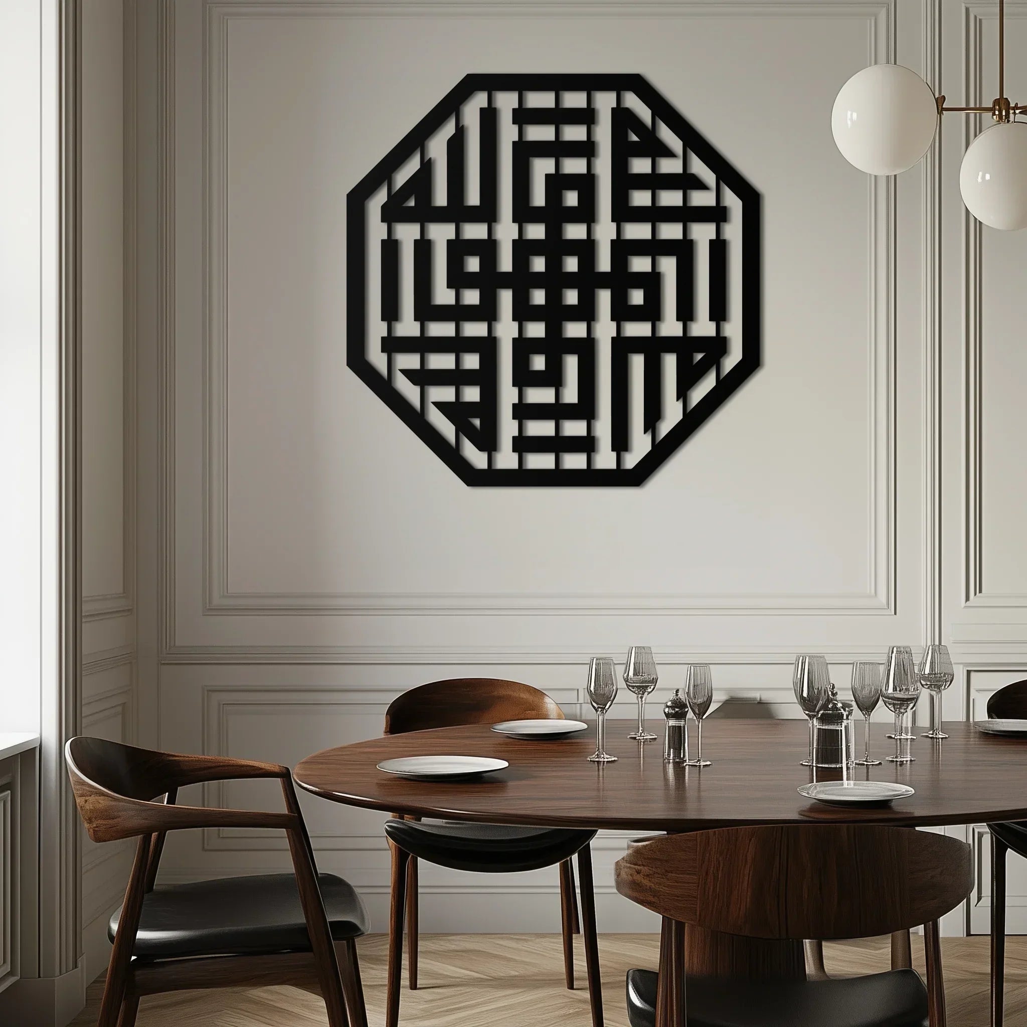 Huvallah Metal Wall Art - Elegant Kufi Calligraphy Design - KAF240 Peony Atelier