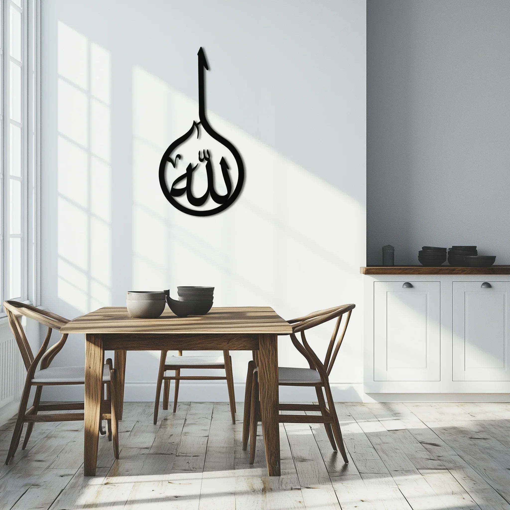 Islamic Calligraphy Wall Art – Elegant "Allah" Metal Wall Decor - KAF230 Peony Atelier