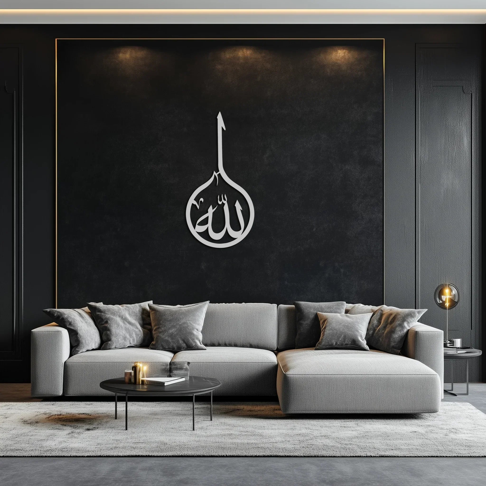 Islamic Calligraphy Wall Art – Elegant "Allah" Metal Wall Decor - KAF230 Peony Atelier