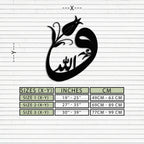 Allah-Vav Calligraphy Metal Wall Art - Elegant Islamic Home Décor - KAF074 Peony Atelier