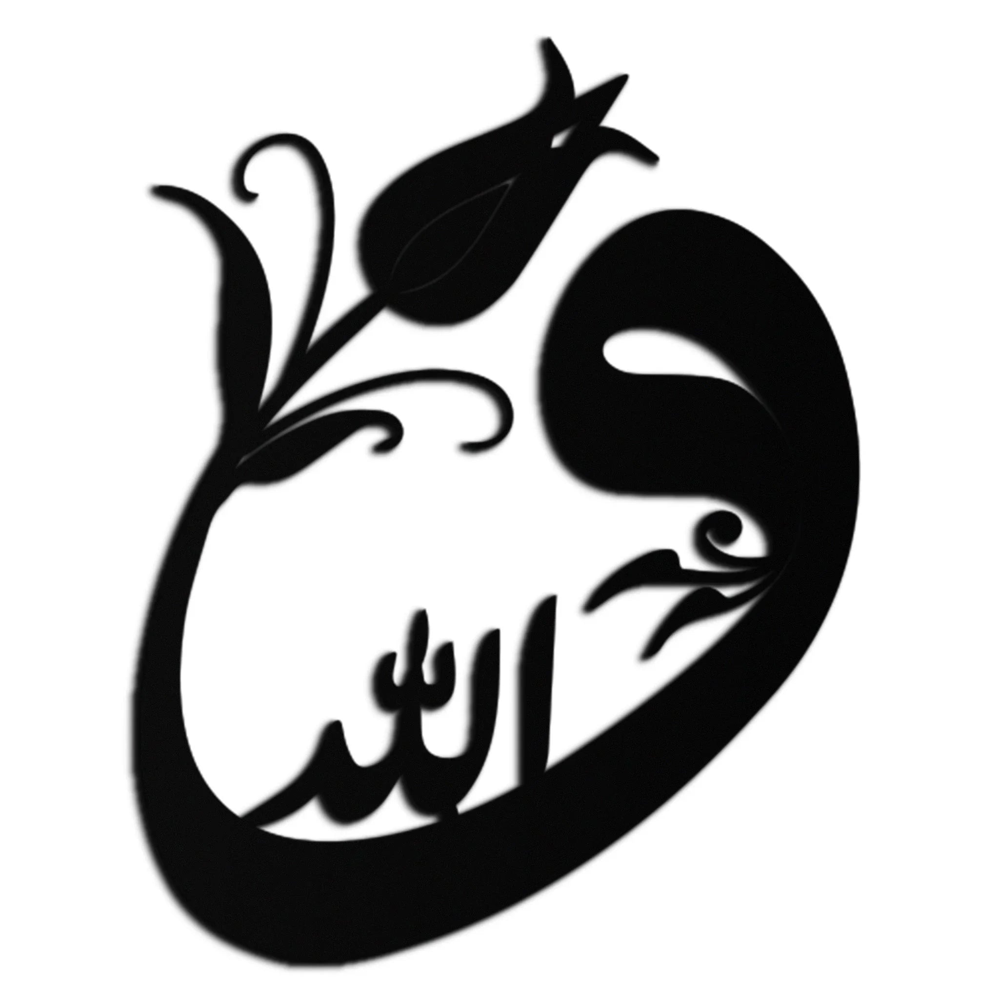 Allah-Vav Calligraphy Metal Wall Art - Elegant Islamic Home Décor - KAF074 Peony Atelier