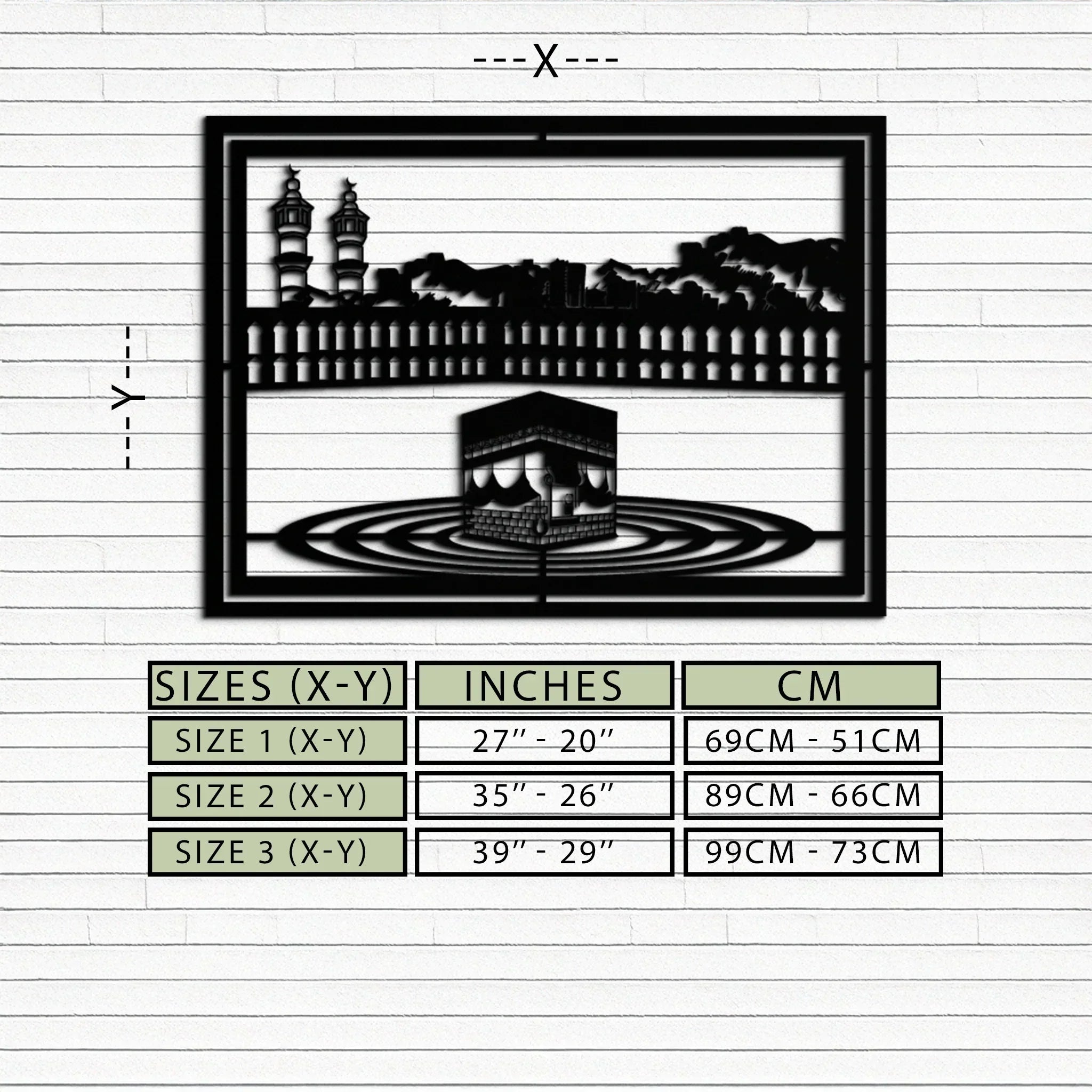 Kaaba Metal Wall Art - Sacred Islamic Wall Decor - KAF232 Peony Atelier