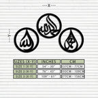 Alhamdulillah, Hamd, Allah Metal Wall Art - Elegant Islamic Calligraphy Set - KAF234 Peony Atelier