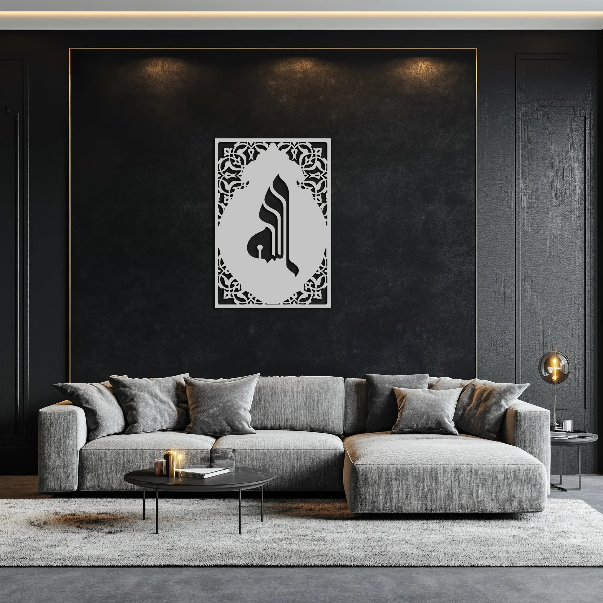 Allah Metal Wall Art – Elegant Islamic Calligraphy Design - KAF235 Peony Atelier