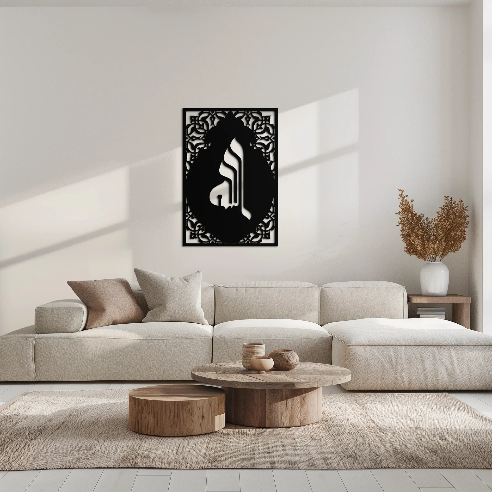 Allah Metal Wall Art – Elegant Islamic Calligraphy Design - KAF235 Peony Atelier