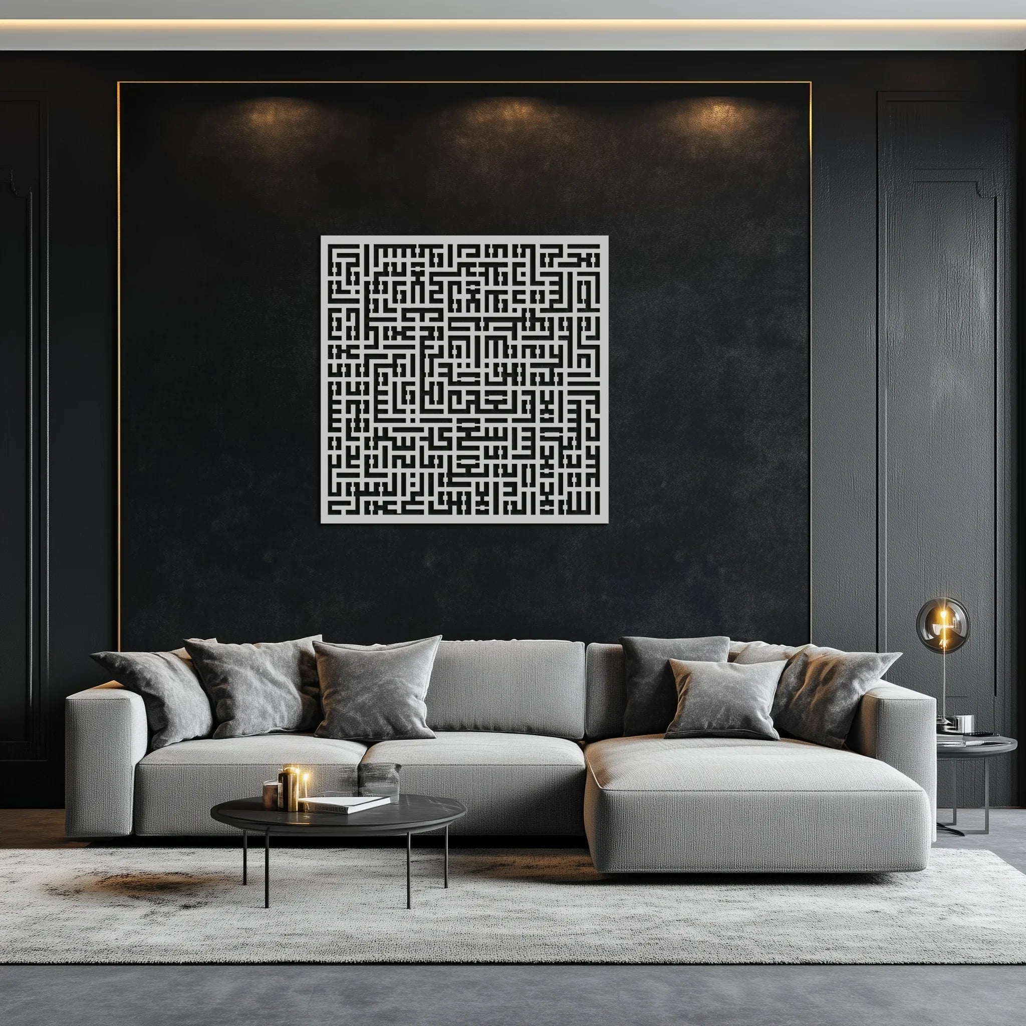 Ayat al-Kursi Kufi Metal Wall Art - Elegant Islamic Design - KAF236 Peony Atelier