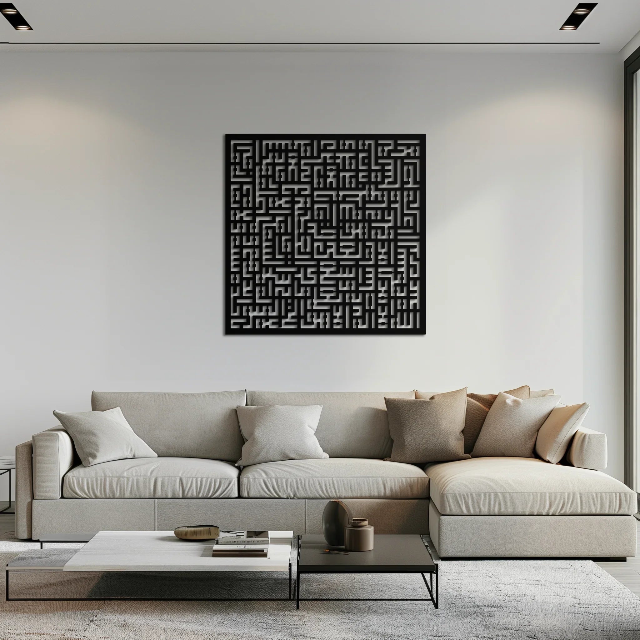 Ayat al-Kursi Kufi Metal Wall Art - Elegant Islamic Design - KAF236 Peony Atelier