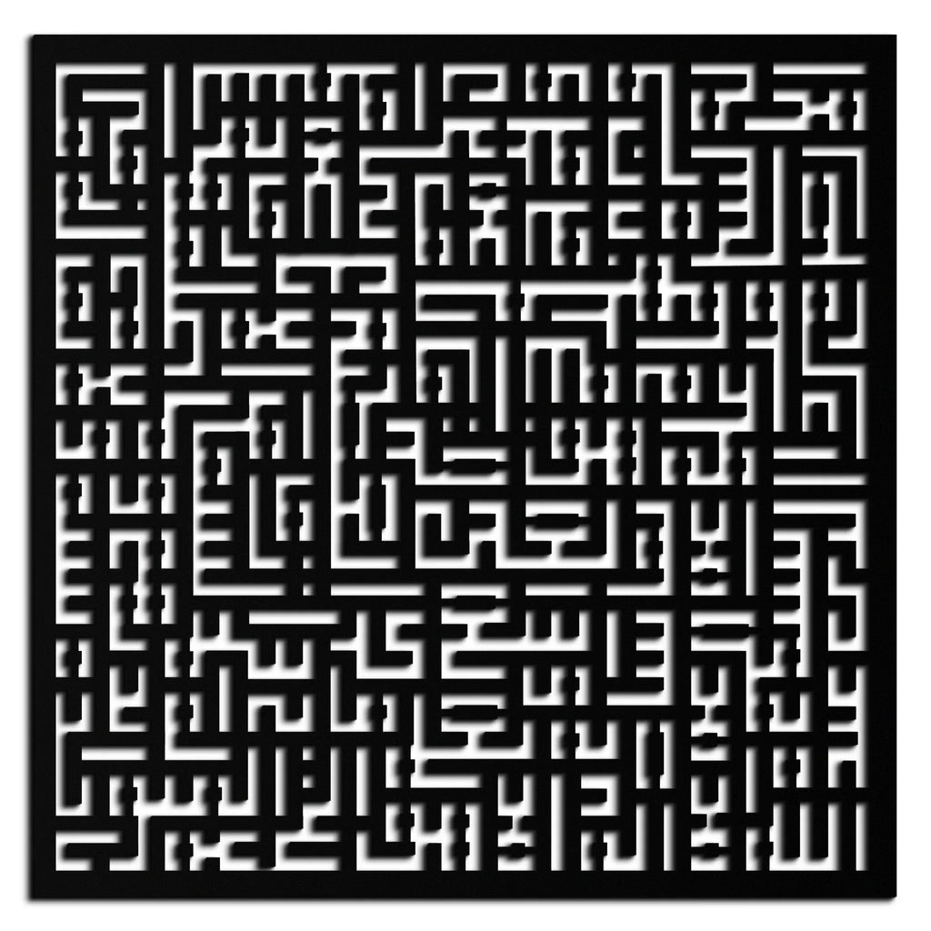 Ayat al-Kursi Kufi Metal Wall Art - Elegant Islamic Design - KAF236 Peony Atelier