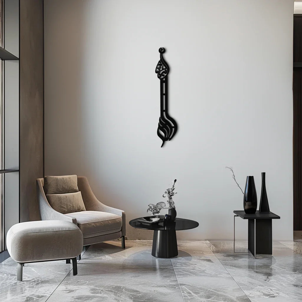 Allahu Akbar Metal Wall Art – Elegant Islamic Calligraphy Design - KAF242 Peony Atelier