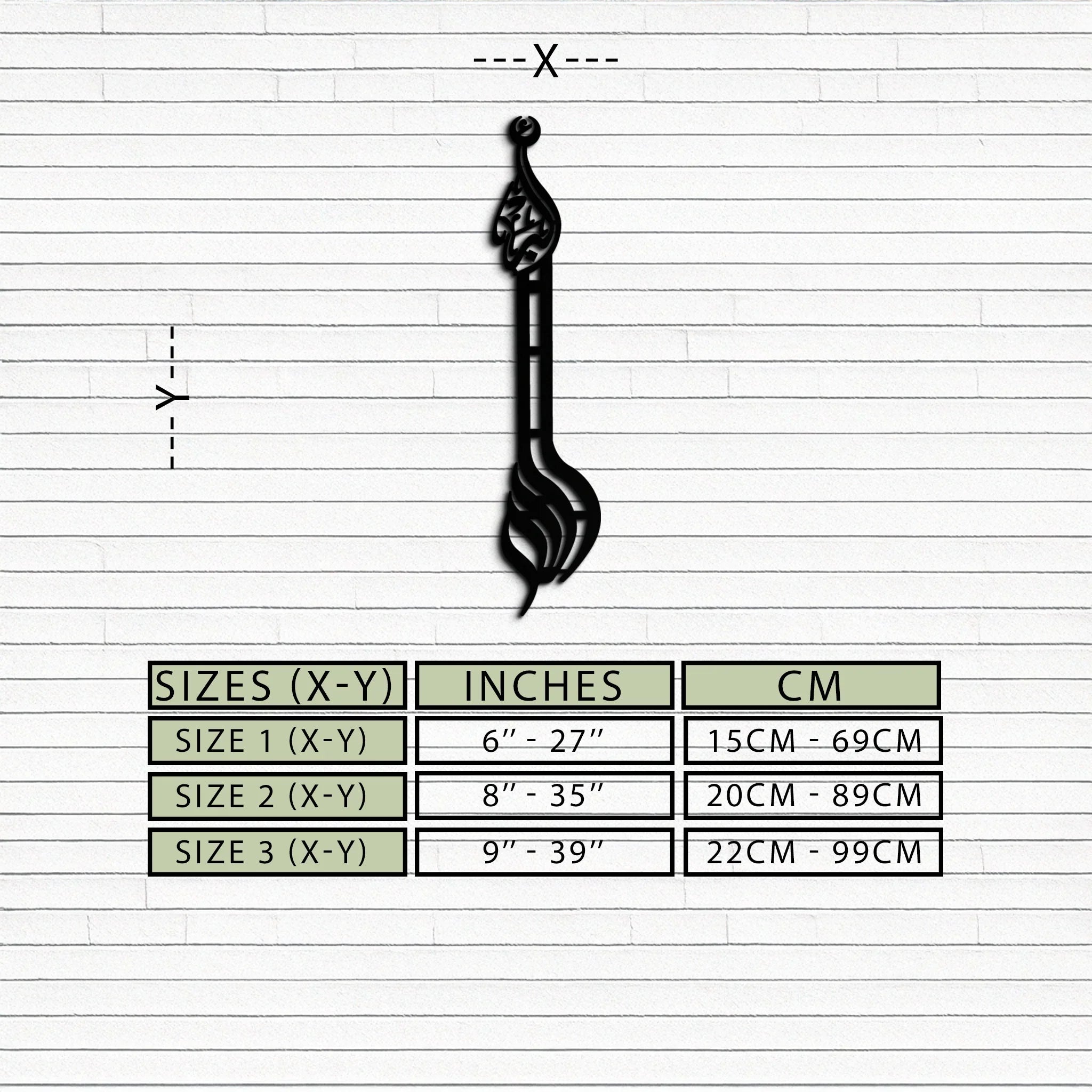 Allahu Akbar Metal Wall Art – Elegant Islamic Calligraphy Design - KAF242 Peony Atelier