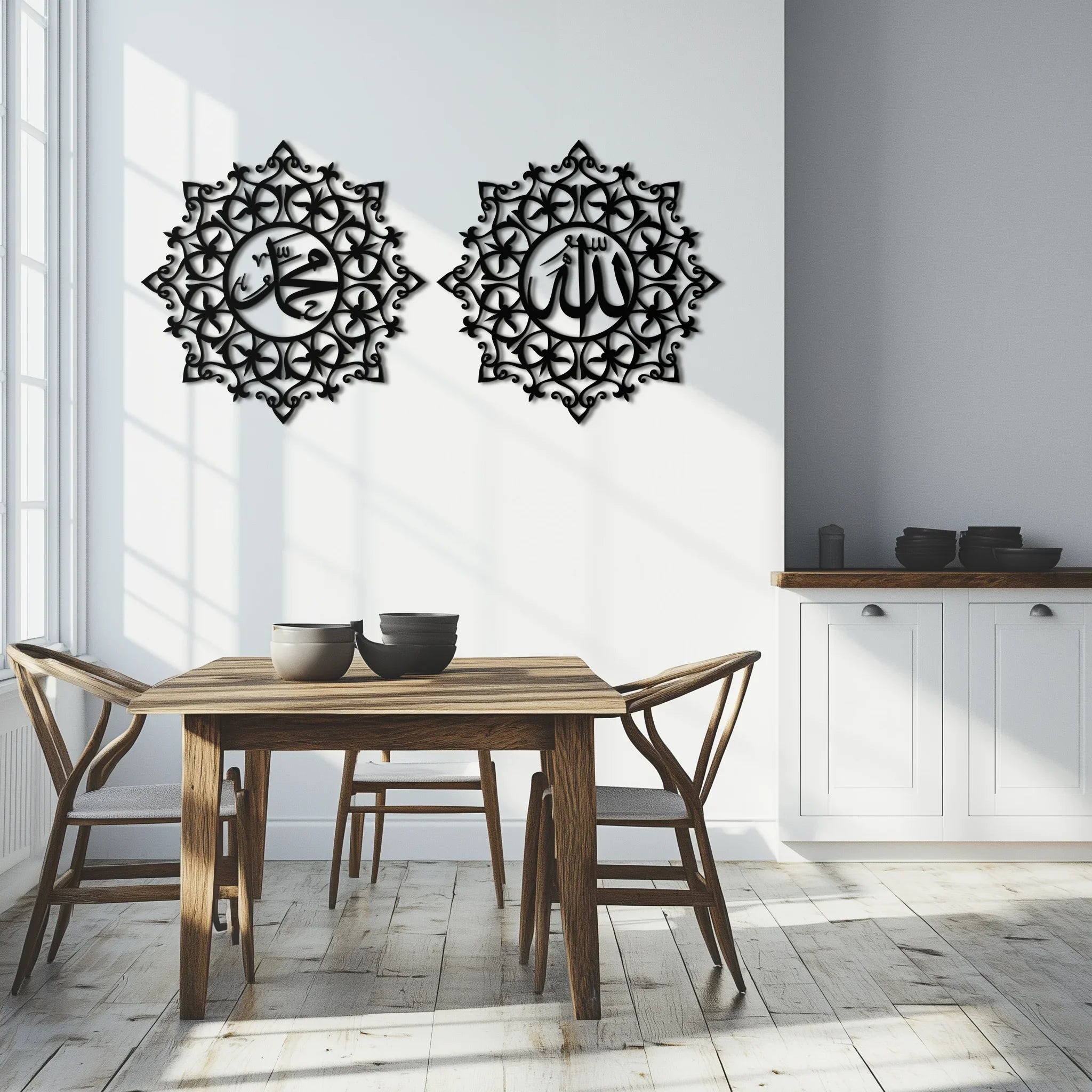 Allah & Muhammed Islamic Wall Art - Arabic Calligraphy Set- KAF251 Peony Atelier