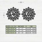 Allah & Muhammed Islamic Wall Art - Arabic Calligraphy Set- KAF251 Peony Atelier