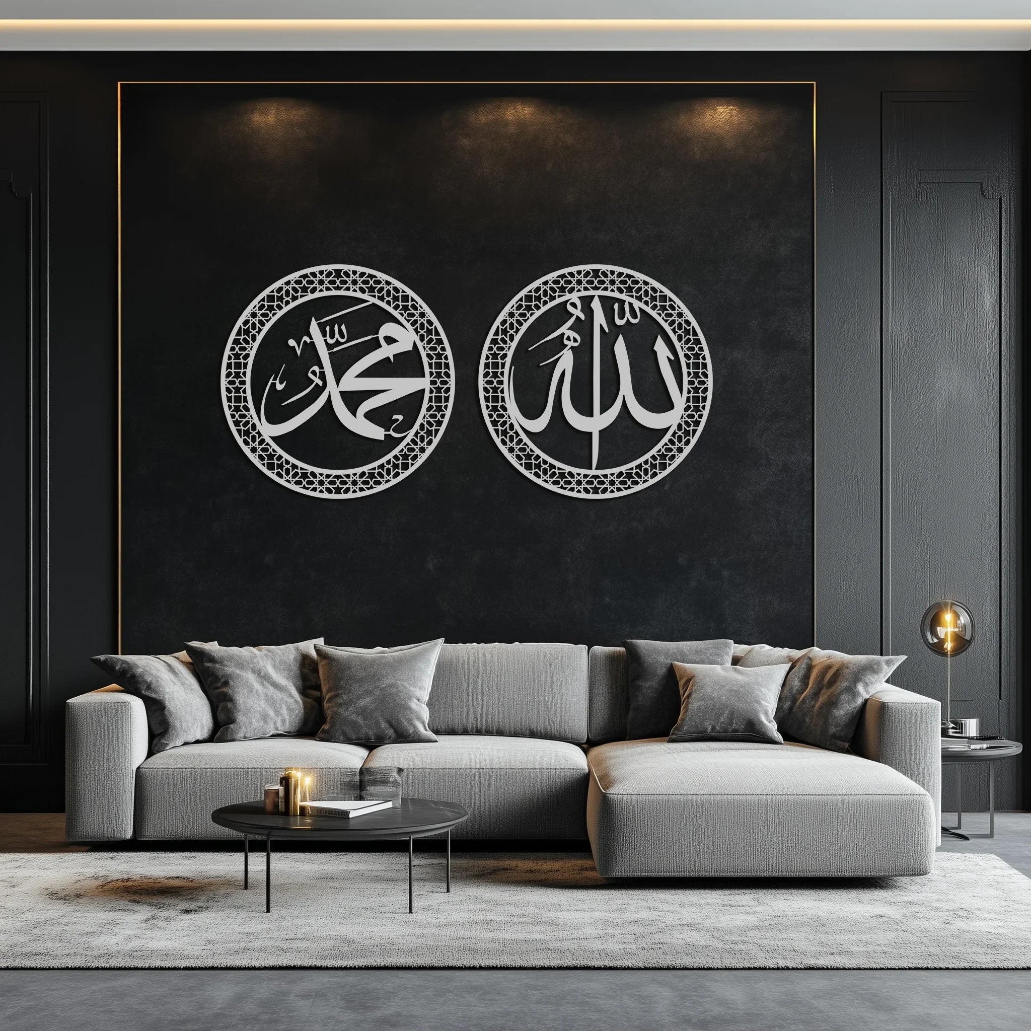Allah & Hz. Muhammed (Sav) Islamic Wall Art - Arabic Calligraphy Set- KAF252 Peony Atelier