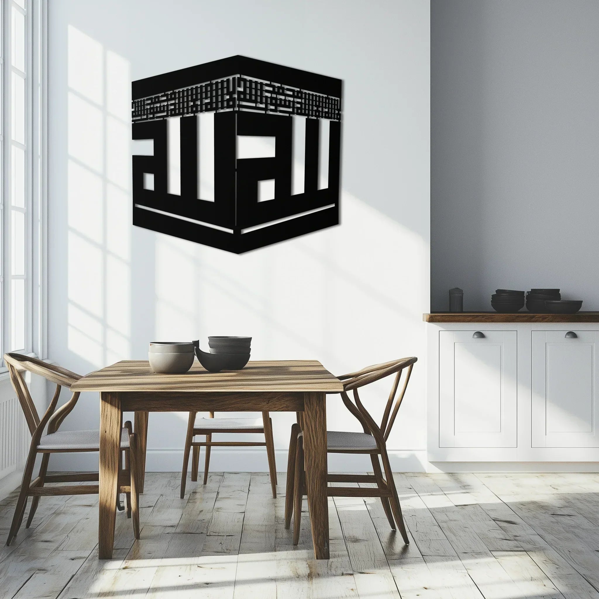 Kaaba Metal Wall Art - Kufi Allah Calligraphy Cube Design - KAF250 Peony Atelier