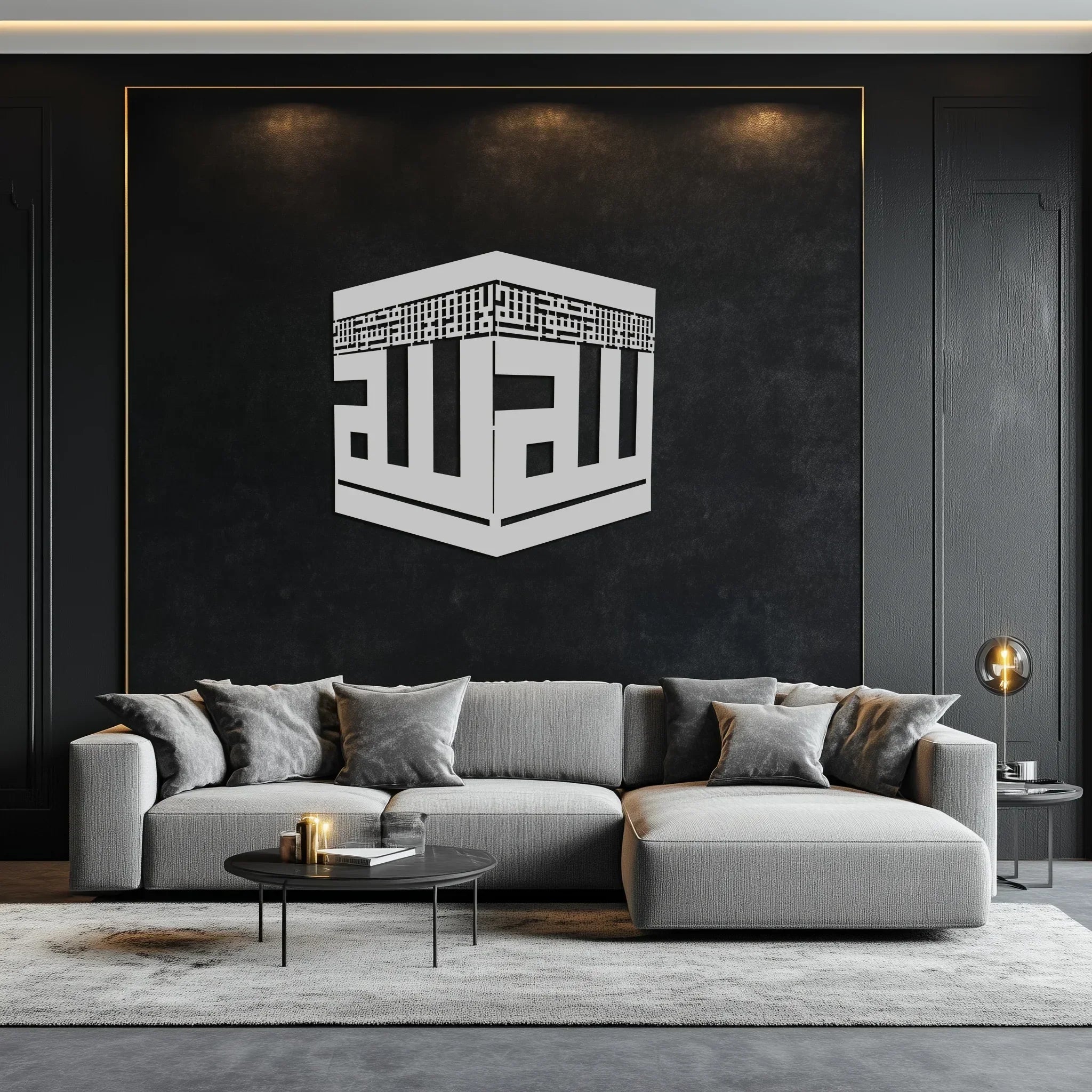 Kaaba Metal Wall Art - Kufi Allah Calligraphy Cube Design - KAF250 Peony Atelier