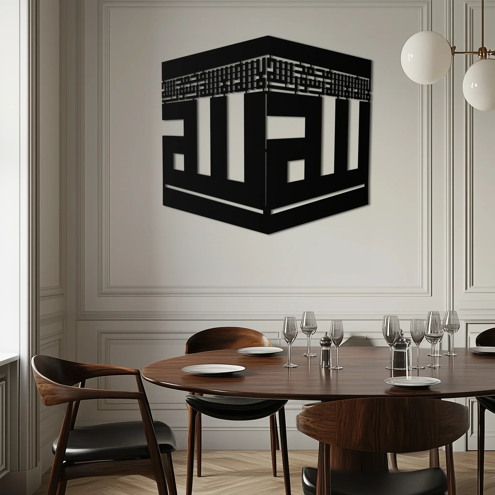 Kaaba Metal Wall Art - Kufi Allah Calligraphy Cube Design - KAF250 Peony Atelier