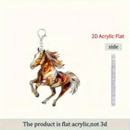 Keychain - Decorative Acrylic Brown