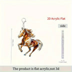 Keychain - Decorative Acrylic Brown