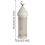 1pc Metal LED Decorative Lantern with Intricate Cut-Out Patterns & Crescent Moon Accents - Battery-Powered Tabletop Home Decor for Ramadan, Weddings, Diwali - Warm White Light (3 AAA Batteries Not Included), Lantern Decor House Of Avana [[SKU:HOA-LGT-400]]