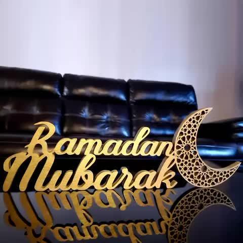 Ramadan Mubarak Wooden Table Stand, Ramadan Mubarak Decoration, Eid Mubarak Decoration, Ramadan Gifts, Ramadan Room Decoration, Ramadan Decor, Ramadan Decorations for Home, Ramadan Mubarak Sign House Of Avana [[SKU:HOA-WAL-070]]
