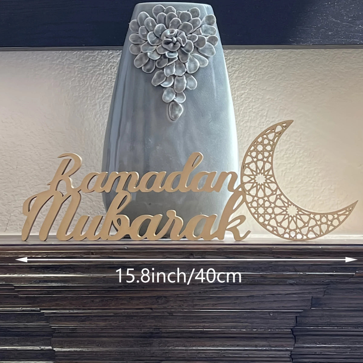 Ramadan Mubarak Wooden Table Stand, Ramadan Mubarak Decoration, Eid Mubarak Decoration, Ramadan Gifts, Ramadan Room Decoration, Ramadan Decor, Ramadan Decorations for Home, Ramadan Mubarak Sign House Of Avana [[SKU:HOA-WAL-070]]