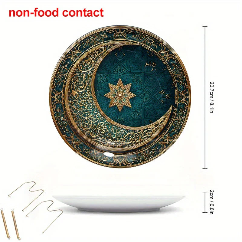 1pc 8-Inch Modern Teal and Golden Crescent Moon Wall Decor Plate, Vintage Islamic Style Home Decoration, Unique Jewelry Display Tray for Necklaces & Rings, Perfect Holiday Gift for Friends & Family, Round Ceramic Hanging Art House Of Avana [[SKU:HOA-WAL-071]]
