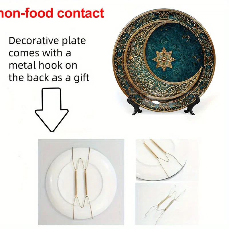 1pc 8-Inch Modern Teal and Golden Crescent Moon Wall Decor Plate, Vintage Islamic Style Home Decoration, Unique Jewelry Display Tray for Necklaces & Rings, Perfect Holiday Gift for Friends & Family, Round Ceramic Hanging Art House Of Avana [[SKU:HOA-WAL-071]]