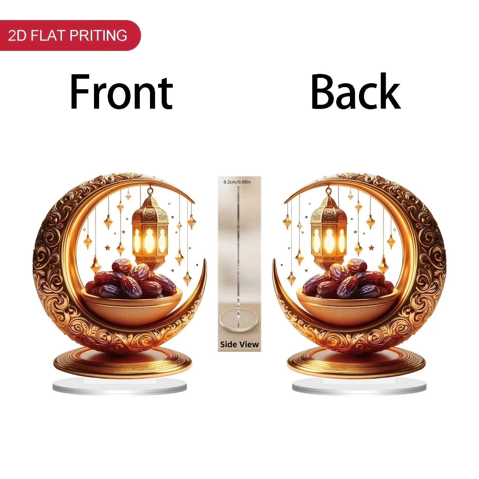 Ramadan Decor - Customized 2D Printed Tabletop