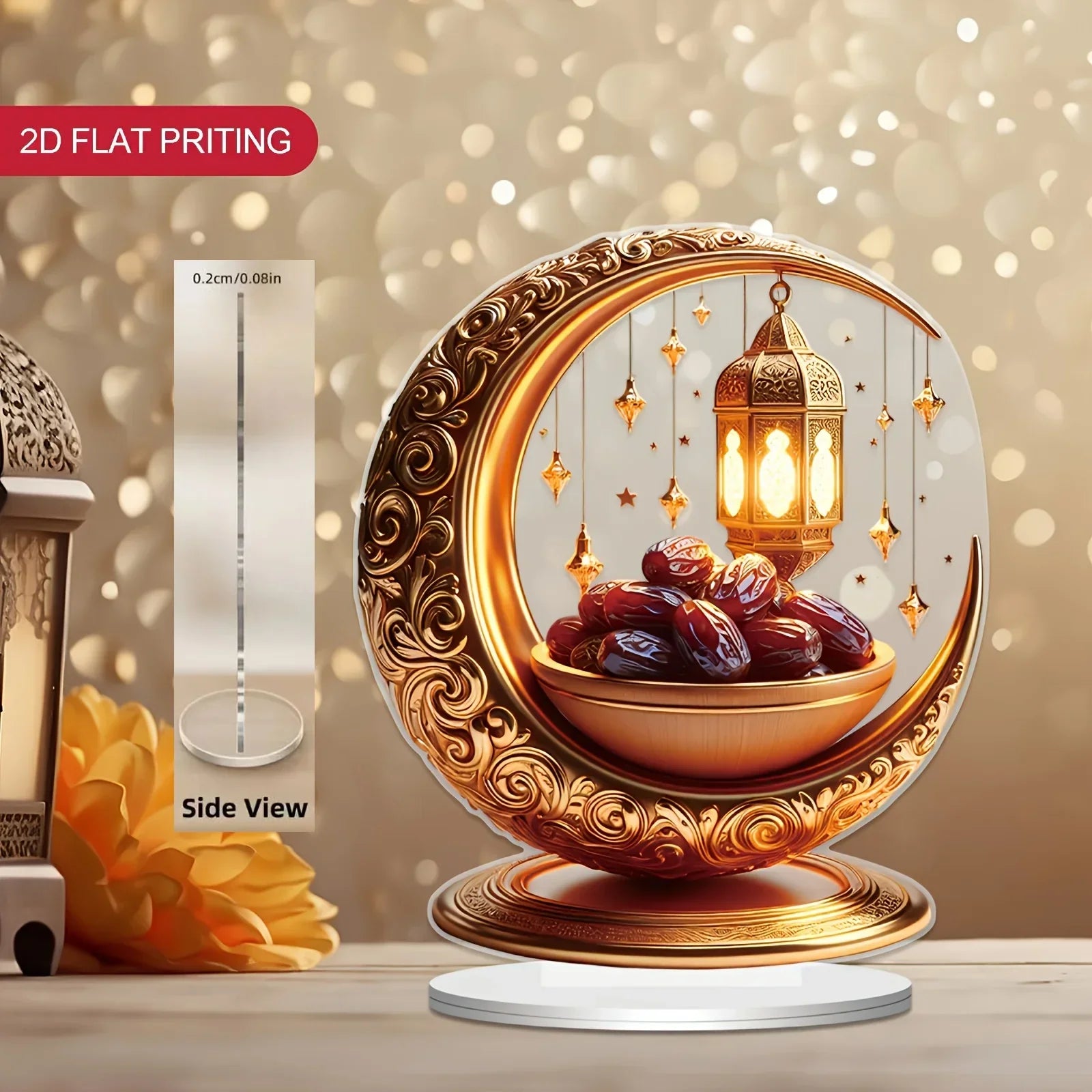 Ramadan Decor - Customized 2D Printed Tabletop
