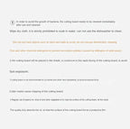 Cutting Board - Double-sided Acacia Wood Large