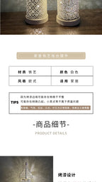 Lantern - LED Gold Wrought Iron