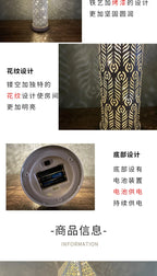 Lantern - LED Gold Wrought Iron