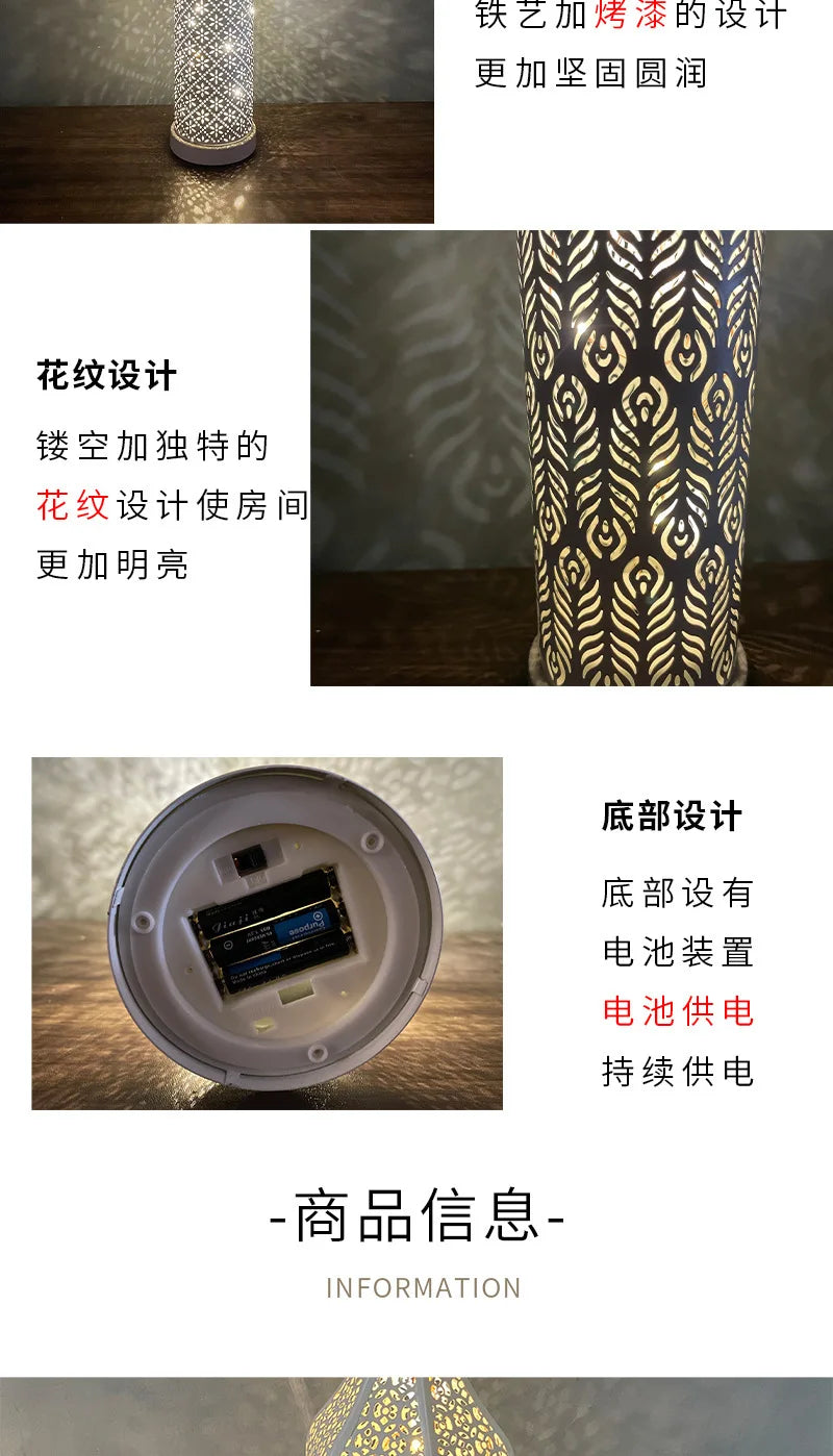 Lantern - LED Gold Wrought Iron