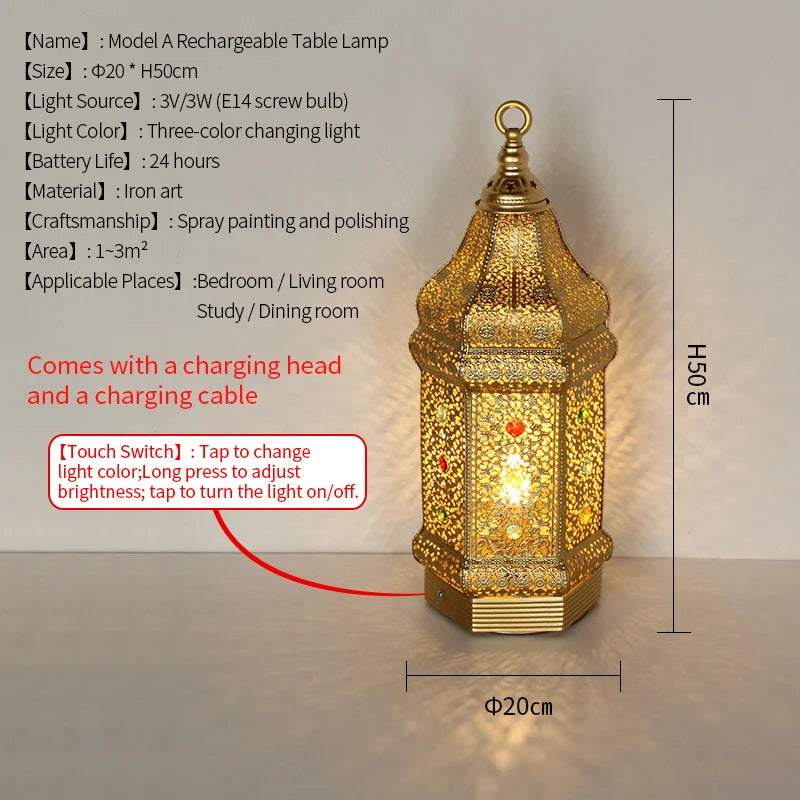 Table Lamp - Portable Iron Art Metal Long