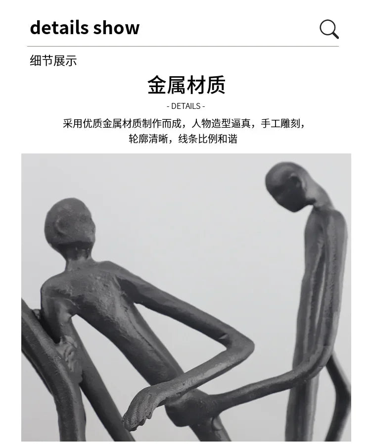 Abstract Statue - Modern Black Pedestal