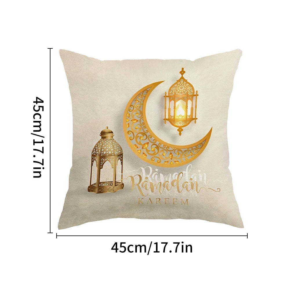 Pillowcase - Ramadan Cotton Throw