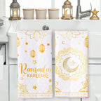 Dish Towel - Eid Ramadan Cotton Small