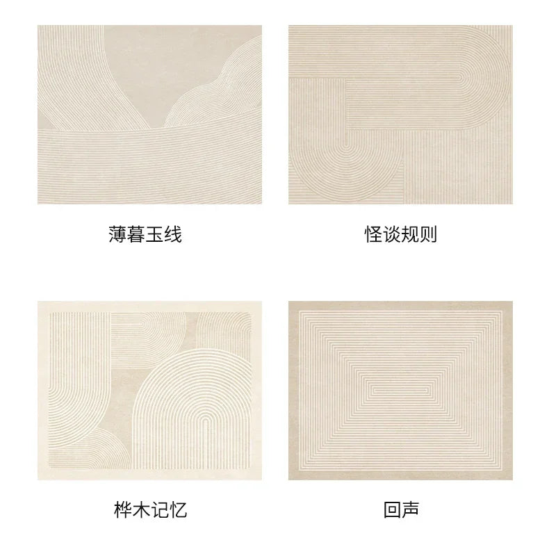 Four beige textured tiles with different patterns on a white background