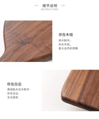 Cutting Board - Wooden Black Walnut Set