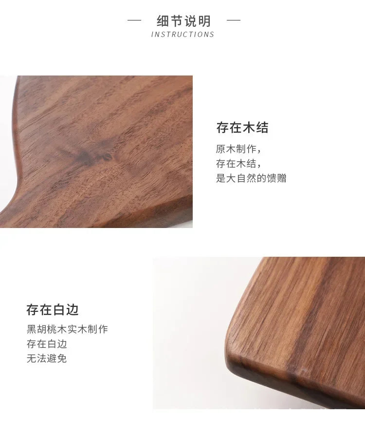 Cutting Board - Wooden Black Walnut Set