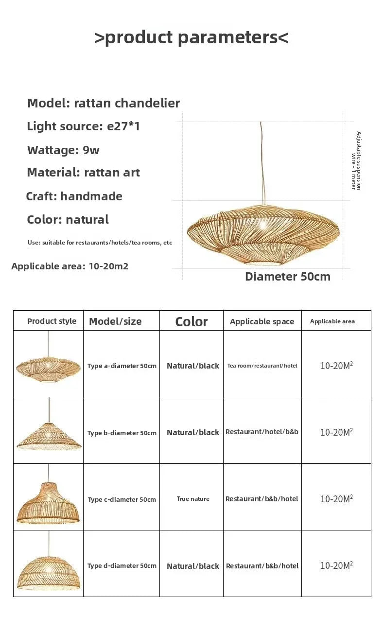 Rattan Chandelier Large