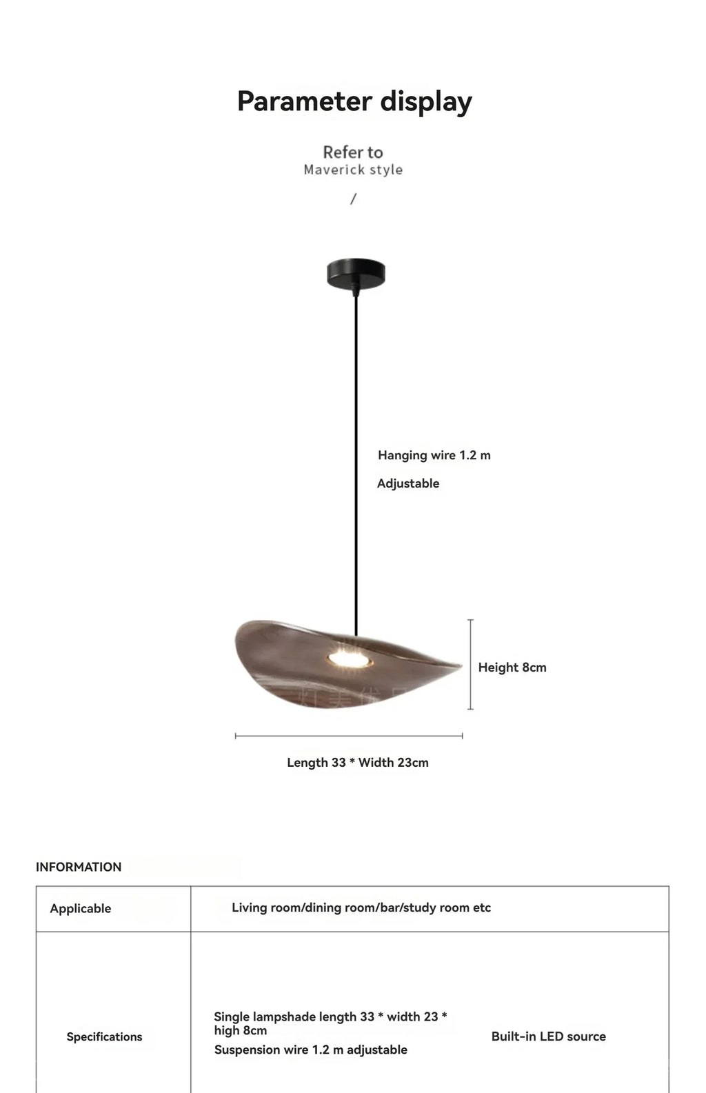 Chandelier - Multi-head Walnut