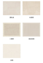 Set of six beige color swatches with Japanese text below each