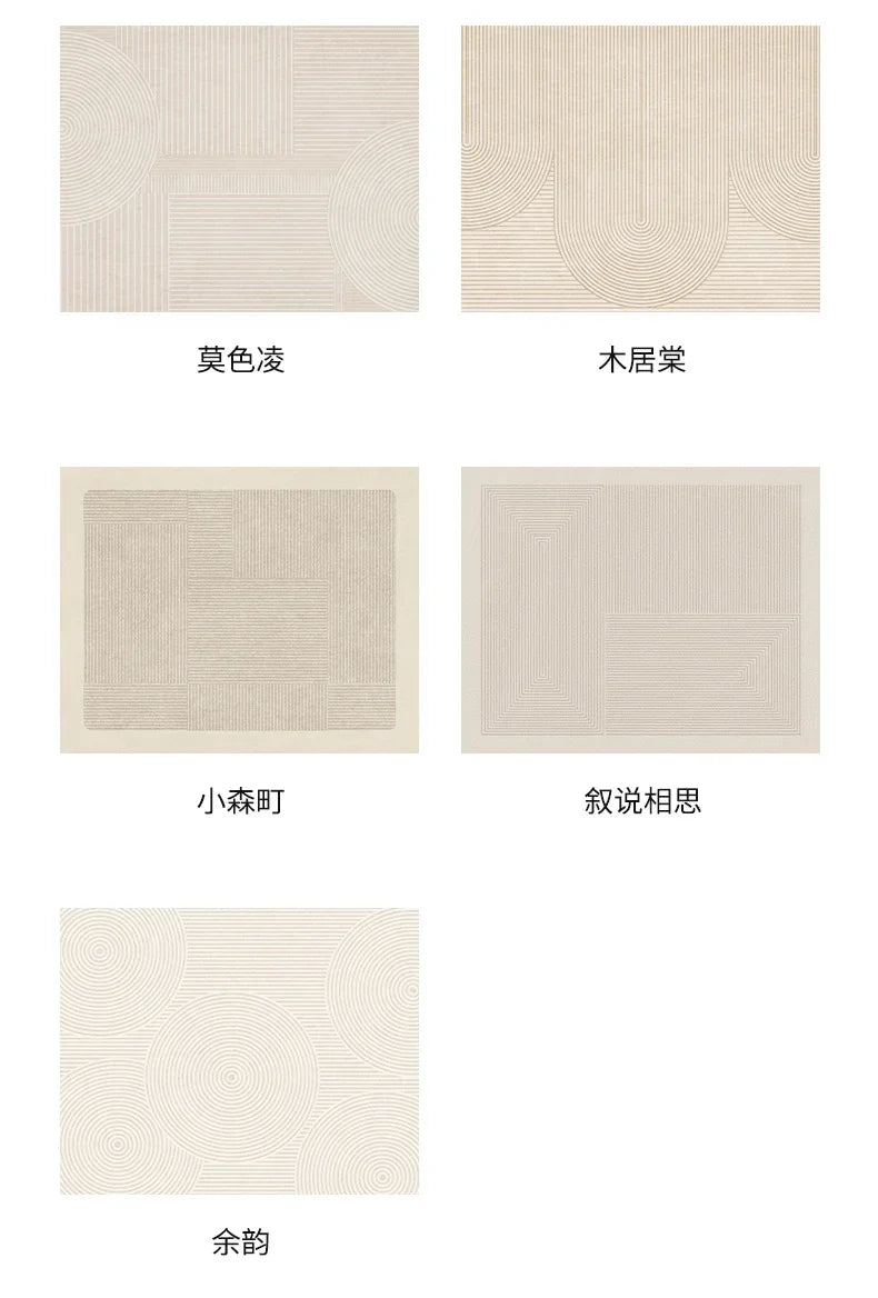 Set of six beige color swatches with Japanese text below each