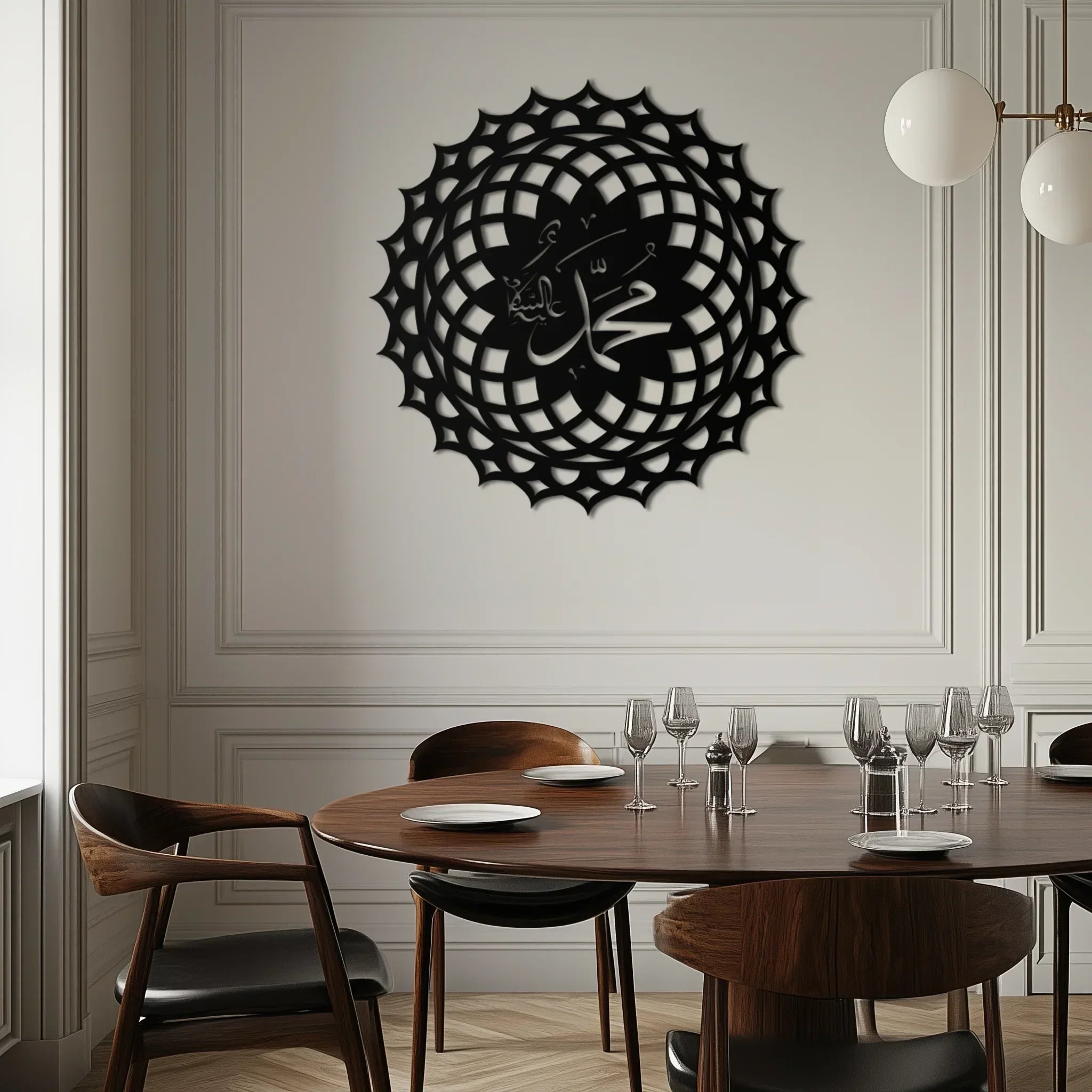 Sacred Muhammad Metal Wall Art - Elegant Islamic Calligraphy Decor - KAF070 Peony Atelier