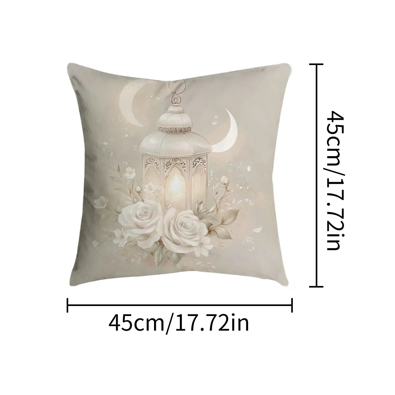 Pillowcase - Ramadan Cotton Throw