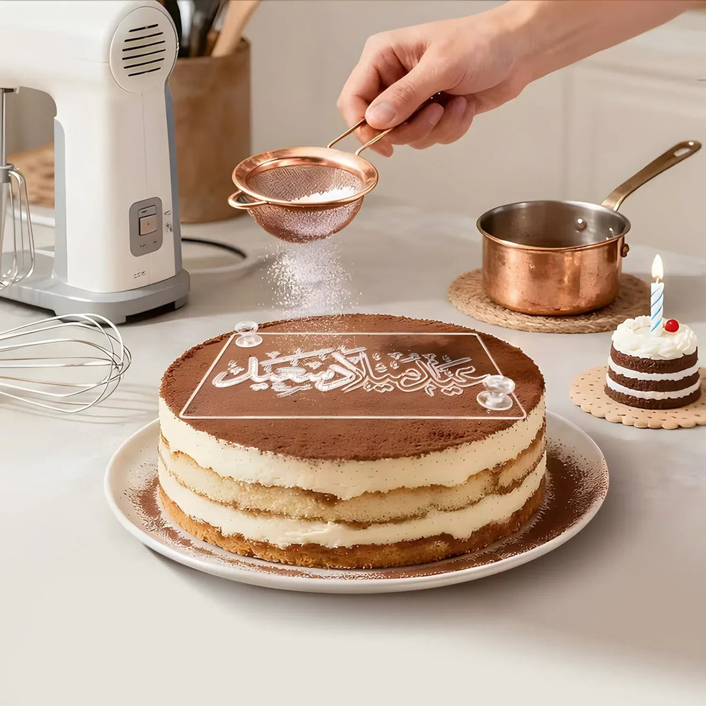 Cake Stencil - Acrylic Eid Mubarak