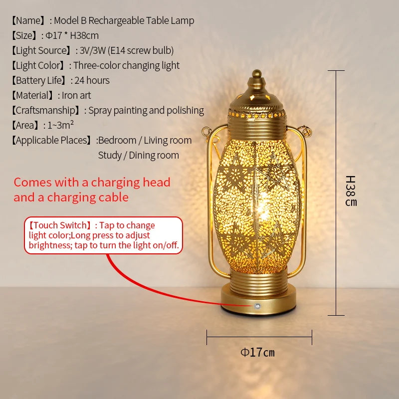 Table Lamp - Portable Iron Art Metal Long